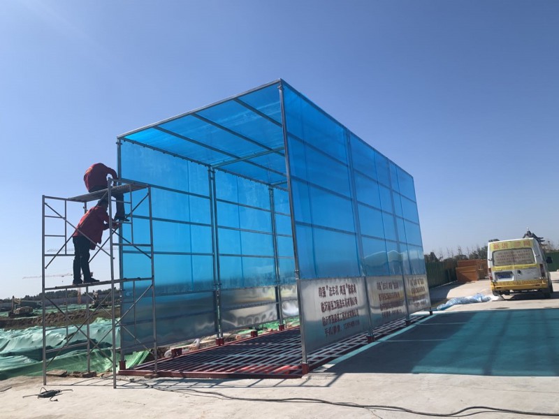 Summer beach concept