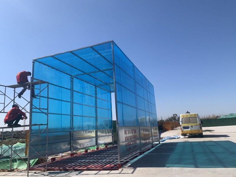 Summer beach concept