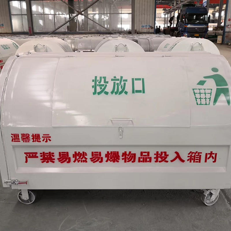 Summer beach concept