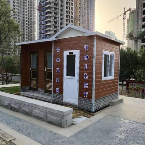轻钢公共厕所 景区移动公共卫生间 移动卫生间