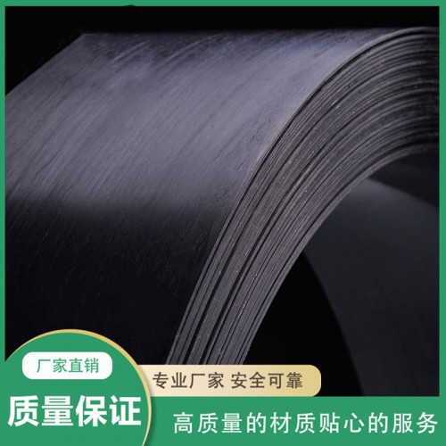 卡本一级碳纤维板 高强度碳纤维板厂家
