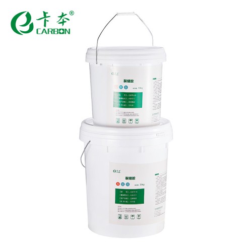 裂缝胶 卡本混凝土裂缝修补胶