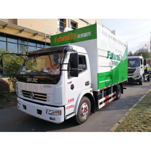 高压清洗分离吸污车