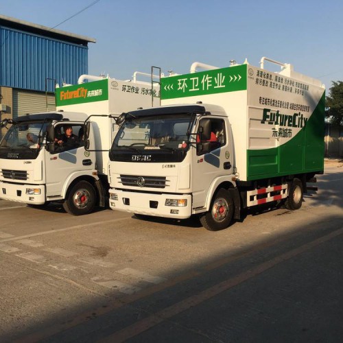 渣液分离式吸污车