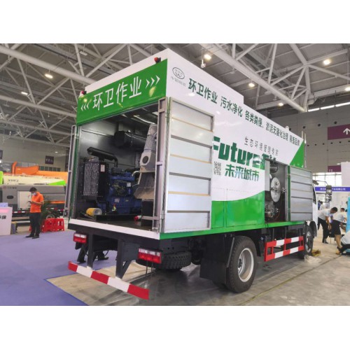 智能高科技吸污车