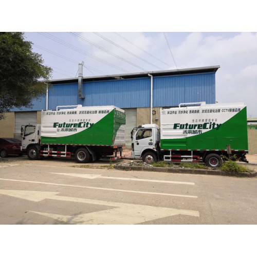 九九八科技吸污车