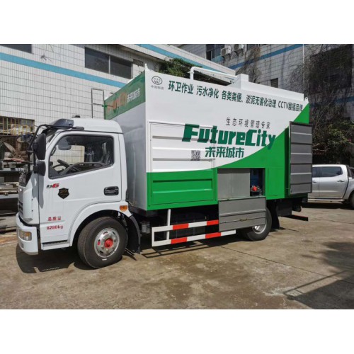 新型移动式粪便处理车