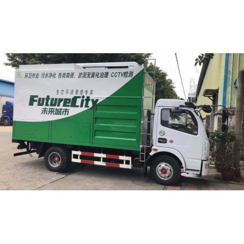 环卫吸污车