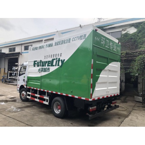 环保吸污车