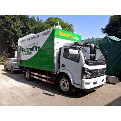 未来城市吸粪车,吸污车,净化车