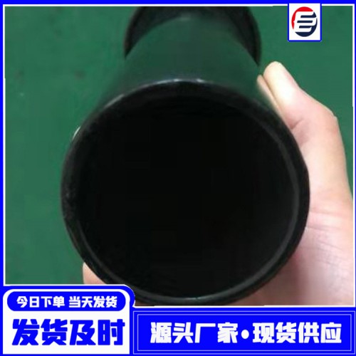 钢塑转换 燃气钢塑转换接头 直管式钢塑转换