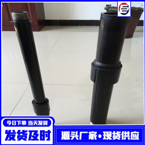 钢塑转换接头 丝扣钢塑转换接头  pe燃气钢塑转换接头