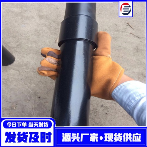 热缩套直管式钢塑过渡 pe燃气钢塑转换接头 丝扣钢塑转换接头