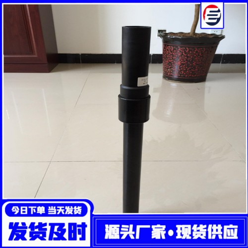 钢塑转换管 pe燃气钢塑转换接头  直管式钢塑转换