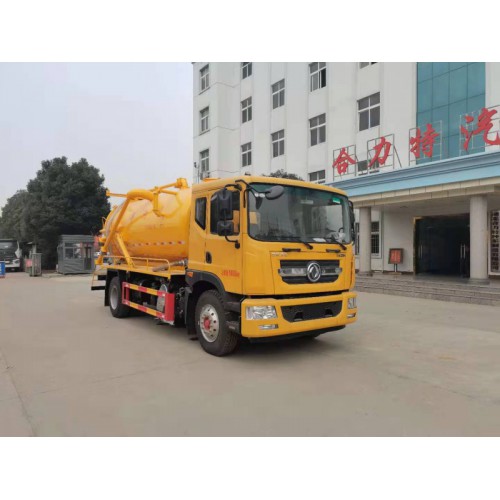 15方吸污车 吸污车带洒水功能 多功能吸污车