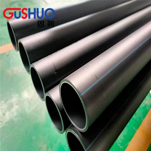 河北衡水PE给水管  厂家直销