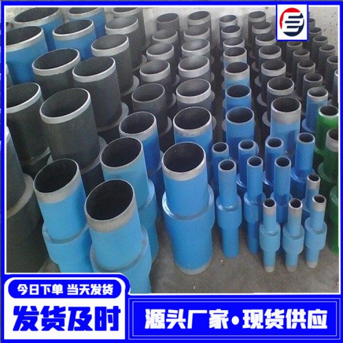 双相钢绝缘接头 天然气绝缘接头  L360绝缘接头