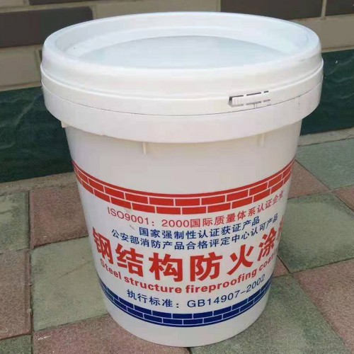 钢结构防火涂料