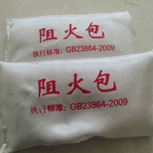 耐湿耐热阻火包 阻火包批发厂家