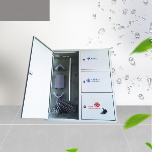 三网融合楼道箱