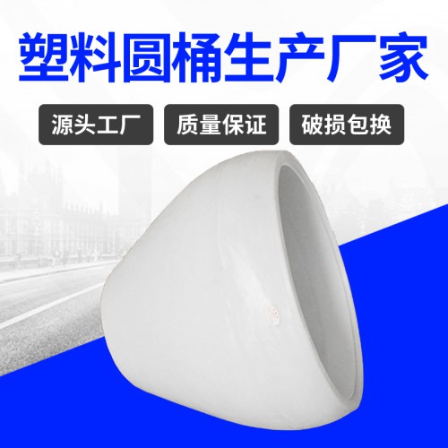 塑料桶 浙江锦尚来塑业滚塑PE酒缸500L牛津桶 工厂现货