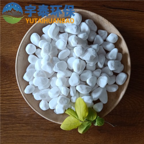 宇泰高品质鹅卵石 机制鹅卵石