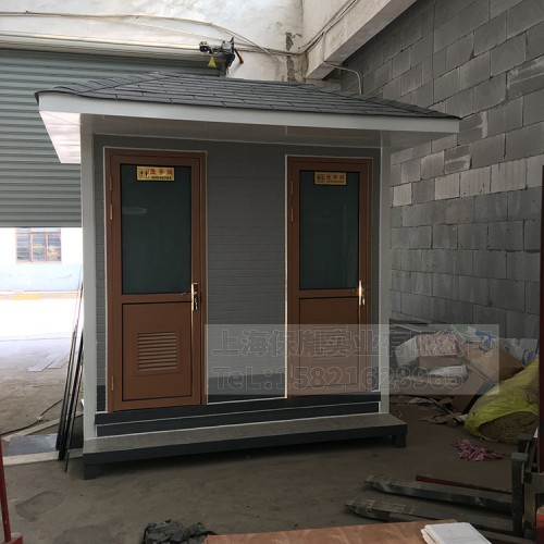 钢结构门卫岗亭 垃圾房 移动厕所