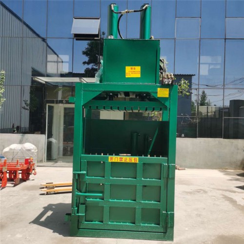 立式液压打包机 废纸打包机 油桶压扁机