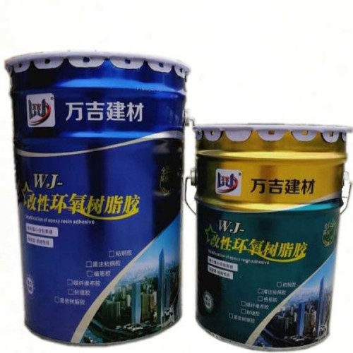 混凝土裂缝修补空鼓胶 环氧树脂胶