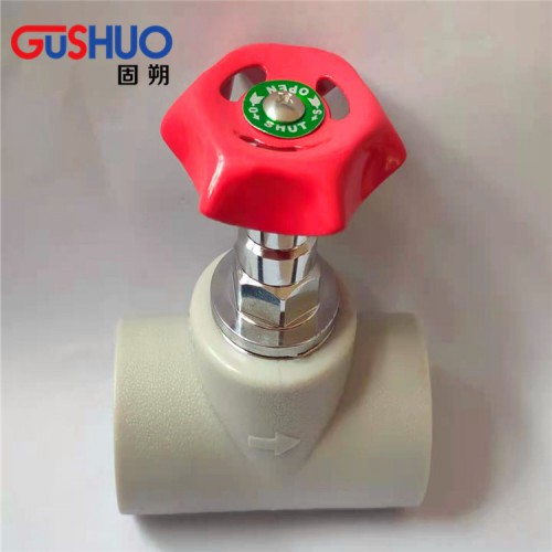 PE截止阀 厂家直销 规格齐全