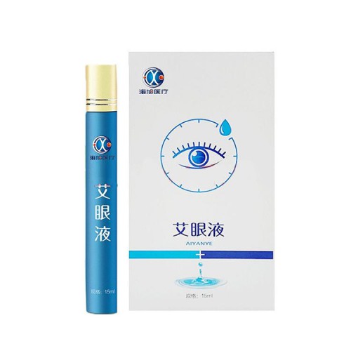 艾眼液贴牌定制厂家 艾灸液oem贴牌代加工 眼部冷敷凝胶