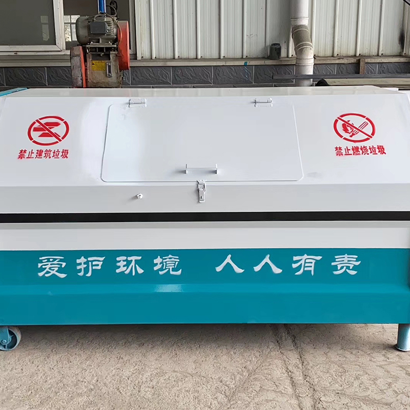 Summer beach concept