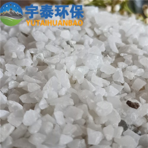 长期供应玻璃石英砂 精制陶瓷石英砂 水处理滤料