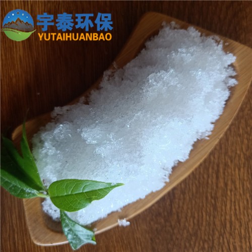 宇泰醋酸钠生产方法 污水净化用无水醋酸钠 生产厂家直销