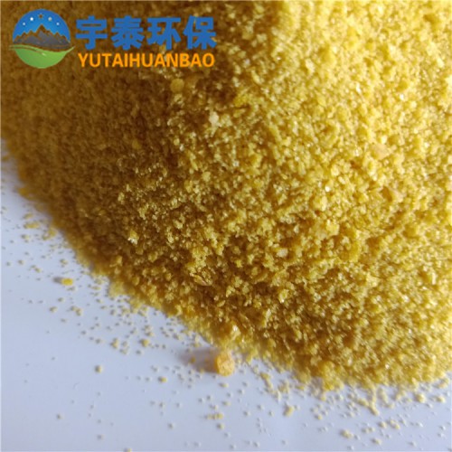 30含量污水沉降剂 滚筒式聚合氯化铝供应商