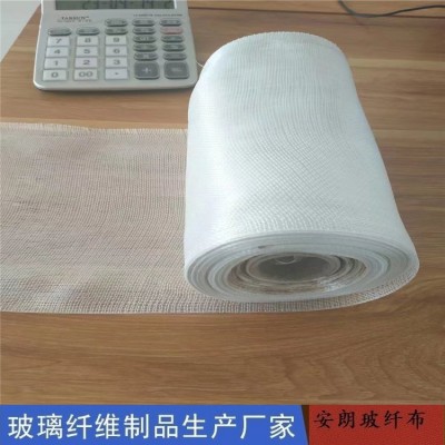 管道玻璃纤维布 管道防腐玻璃丝布市场价格