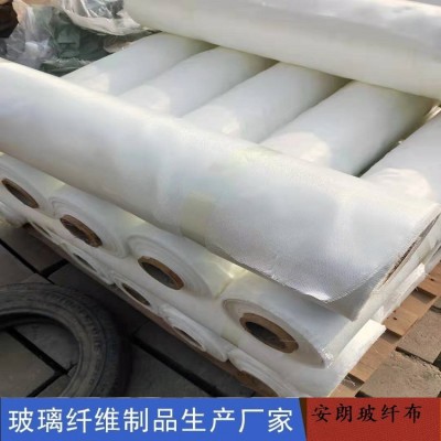 无碱憎水玻璃纤维布 无碱黑色憎水玻璃丝布