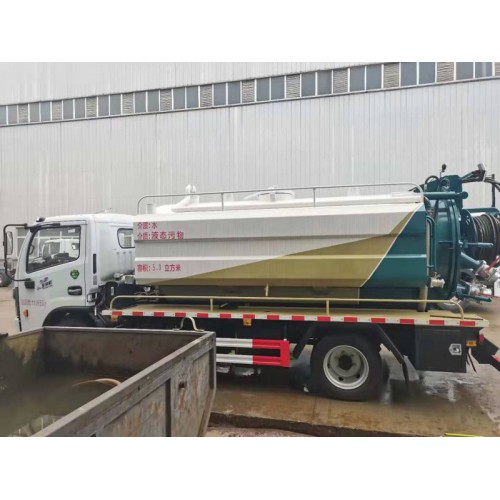 广东9方清洗吸污车 抽粪车 抽泥浆车 下水道疏通车 厂家直销