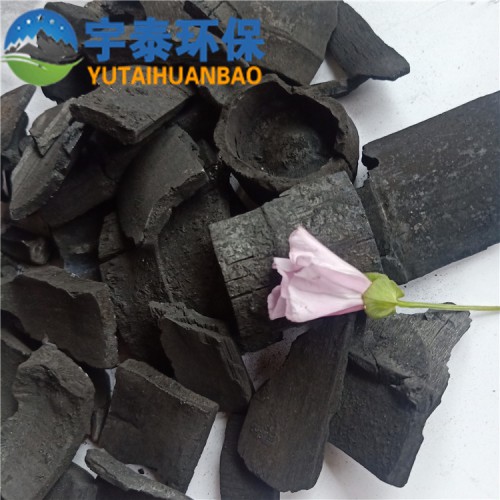空气净化活性炭 防潮调湿用竹炭 活性炭规格齐全