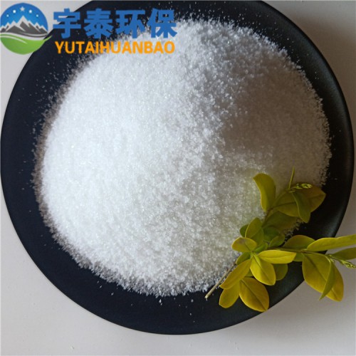 造纸厂助率剂供应商 淀粉厂废水过滤用沉淀絮凝剂 宇泰厂家