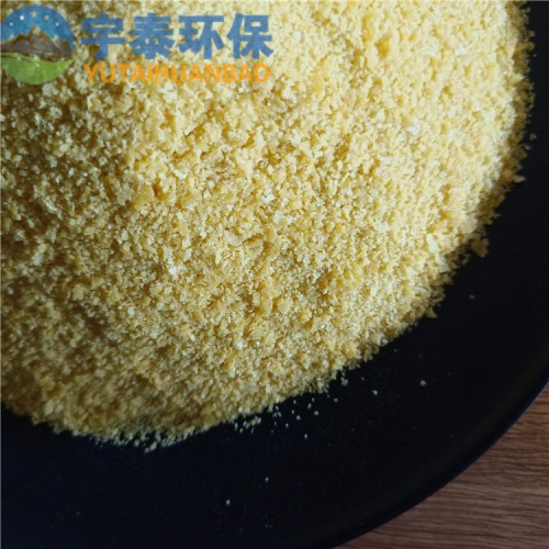 淄博净水絮凝剂 30%工业聚合氯化铝沉淀效果