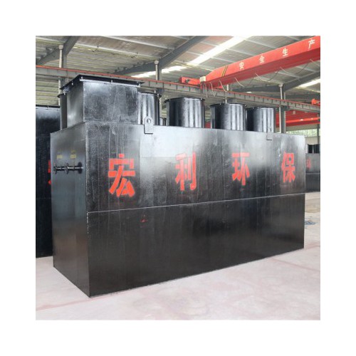 小型废水处理设备厂家