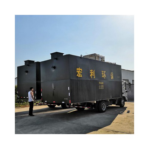 小型生活污水处理设备厂家