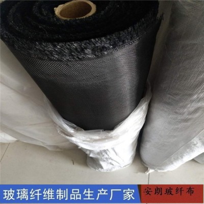 黑色玻璃丝布 全新无碱玻璃纤维布