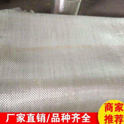 阻燃玻璃丝布 无碱玻璃纤维布 防火布