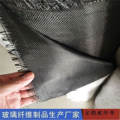 黑色玻璃丝布 无碱玻璃纤维布 防火玻纤布