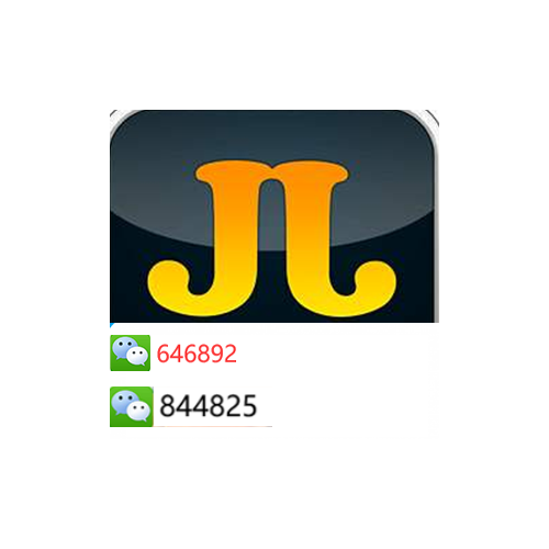 JJ游戏租号服务商 JJ比赛游戏币充值 JJ比赛捕鱼币出售