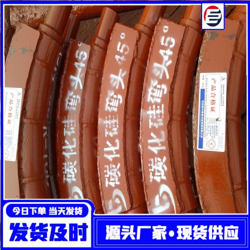 双金属送粉耐磨管道 碳化硅耐磨旋流器 自蔓延复合耐磨弯头