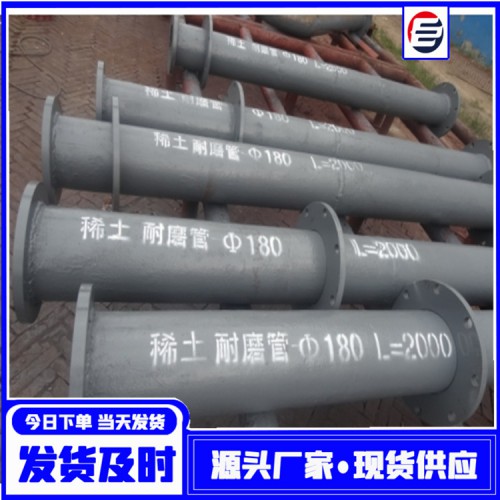 碳化硅复合耐磨直管 电厂输灰碳化硅耐磨管道 陶瓷复合耐磨直管