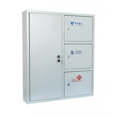 三网合一光纤分线箱